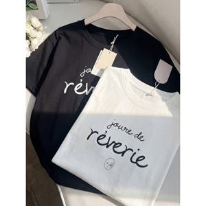 [커스텀에이블]주르 레터링 반팔 티셔츠_T2604TS049B