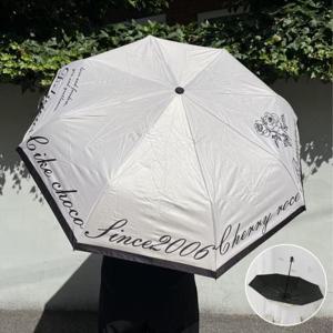 튼튼한3단우산 로즈 자동 양우산 암막 3단 자동우산