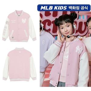 MLB키즈 스포티브 와펜 바시티 야구점퍼 (7AJPB0161PKM)