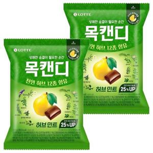 롯데 목캔디 허브민트 217g x 2개