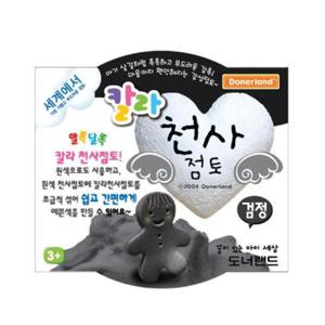 클레이 도너랜드 검정 칼라천사점토30g