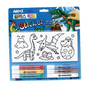 8000 글라스데코 스티커 공룡만들기 아모스 (스티커물감 스테인드글라스)