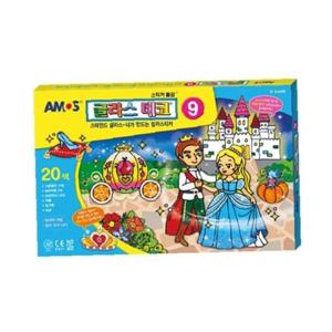 28000 글라스데코 9번 20색 아모스 (스티커물감 스테인드글라스 컬러스티커