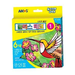 아모스 6000 글라스데코 1번 6색 미술놀이 (1개)