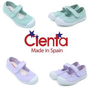 씨엔타 메르세데스 벨크로 틴타도 2가지색상 CTKCC1TSMV11