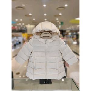 압소바 아샤 다운 롱점퍼 (24겨울신상품) (2AZ723115) 2AZ72311