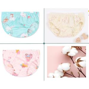 오가닉맘 체리캣+큐치캣+젤라여아삼각팬티3종세트 S070910