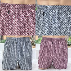 비너스 란제리 고급면 100수 내측밴드 120 130 빅사이즈 남성 트렁크팬티 VMP1944J VMP1944J0000