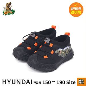 토박스 다이노솔즈 랩터 목 블랙(DNKCF4TSLM11BLK) DNKCF4TSLM11BLK