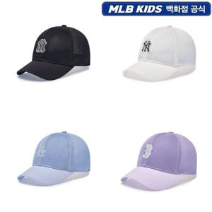 엠엘비키즈 MLB키즈 올 메쉬 볼캡 4종 택1 (7ACPB0163) 7ACPB0163000