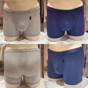 비너스 란제리 신축성 좋고 부드러운 나일론 스판 편안한 남성 드로즈 팬티(VMPQ728T) VMPQ728T0000