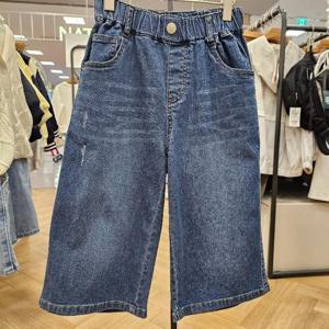 컬리수 HC33 7부버뮤다데님팬츠 C252DN250P