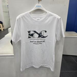 [에꼴리에]에꼴리에 3.5부카모포인트티 26PT455-1_SC