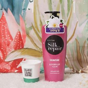 욕실용품 실크리페어 샤이닝 샴푸 시그니처 550ml