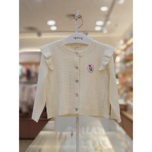 아가방 세이브존06 오드데이가디건 01S121J451