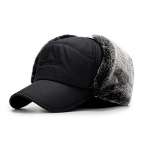 남자방한모자 남성 겨울 군밤 털모자 귀달이 방한 얼굴가리개 모자