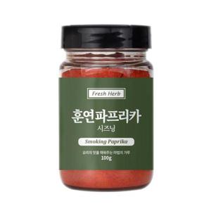 훈연 파프리카 시즈닝 향신료 파우더 100g
