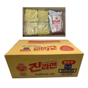 봉지라면 오뚜기 진라면 매운맛 업소용 벌크 식자재 120g 30개