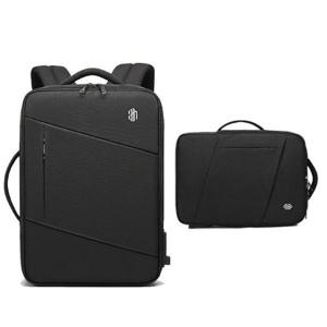 남성 직장인 정장 백팩 인기 책가방 USB 충전 가방