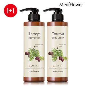 [메디플라워] 보니타 가든 바디 로션 토레야 500mlx2