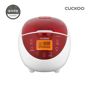 본사직영) 쿠쿠 6인용 일반밥솥 CR-0655FR