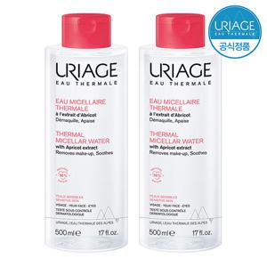 유리아쥬 미셀라 클렌징 워터 센서티브 500ML X 2개