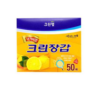 크린랩 프리미엄 크린장갑 50매