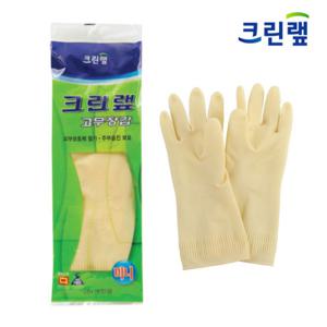 크린랩 고무장갑 미니