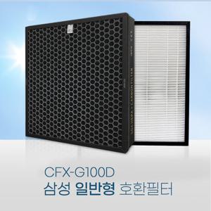 삼성공기청정기필터 AX40R3081WMD 필터 CFX-G100D