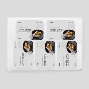 사미헌 프리미엄 갈비탕 5팩5kg