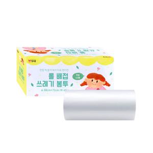 킹스봉 롤 배접 재활용 쓰레기봉투 (투명) _소 40L (50매)