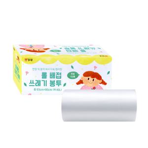 킹스봉 롤 배접 재활용 쓰레기봉투 (투명) _중 60L (50매)