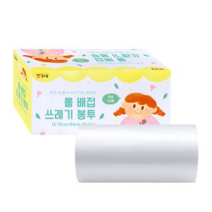 킹스봉 롤 배접 재활용 쓰레기봉투 (투명) _대 80L (50매)