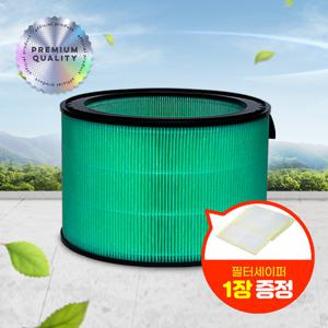 LG 퓨리케어 360 펫 AS281DWPC필터 슈퍼헤파