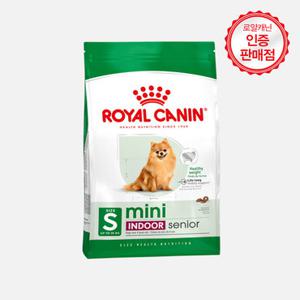 로얄캐닌 독 미니 인도어 시니어 1.5kg 강아지 사료