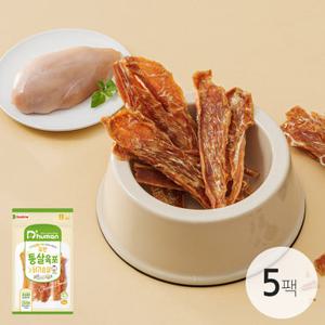 [듀먼] 통살육포 닭가슴살 5팩 / 국산닭 강아지간식