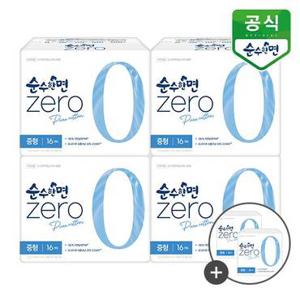 [깨끗한나라]생리대 순수한면 제로 중형 16P x 3팩 + 중형8P 외 BEST모음전