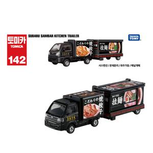 티아츠코리아 롱토미카 142 스바루 삼바 키친 트레일러
