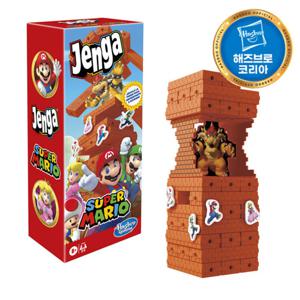 해즈브로 슈퍼마리오 젠가 보드게임