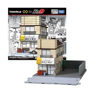 티아츠코리아 토미카 프리미엄 이니셜D 후지와라 두부 가게