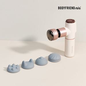 바디프랜드 미니 프리미엄 고성능 온열 냉찜질 무선 전동 냉온 마사지건