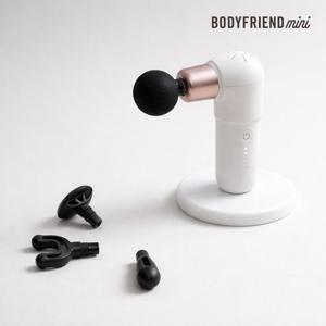 바디프랜드 미니 강력한 초소형 초경량 4종 마사지헤드 미니 마사지건