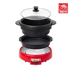 태유 태유 분리형 국산 다용도 멀티쿠커 TC-N9200G 전기쿠커 전기냄비 전기그릴 다용도요리가능