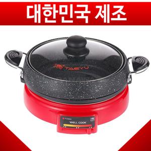 태유 태유산업 멀티 쿠커 TC-8000G 전기그릴 전기구이 전기팬 다용도 1.2리터