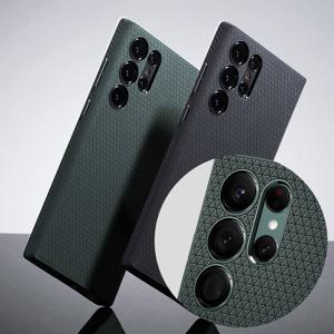 슈피겐 갤럭시S22 울트라 케이스 리퀴드에어