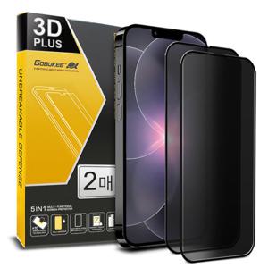 고부기 아이폰 17e 3D 플러스 풀커버 사생활보호 강화유리 액정보호필름2매