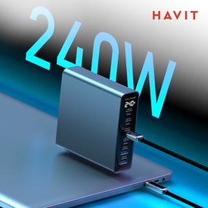 HAVIT 해빗 UCLE005 6포트 240W 초고속 GaN PD 멀티 고출력 충전기