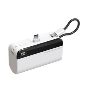 액티몬 액티몬 고속 PD20W 도킹형 미니 보조배터리 10000mAh C타입 M-LCD20W-MINI10000