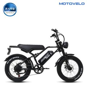 모토벨로 모토벨로 FN10 전기자전거 500W 48V 10/20Ah 자토바이