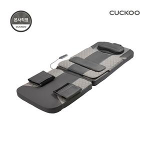 쿠쿠홈시스 쿠쿠 레스티노 에어&지압 2in1 폴더블 안마베드 CMM-A0212ACB